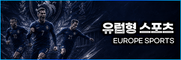 EUROPE SPORTS