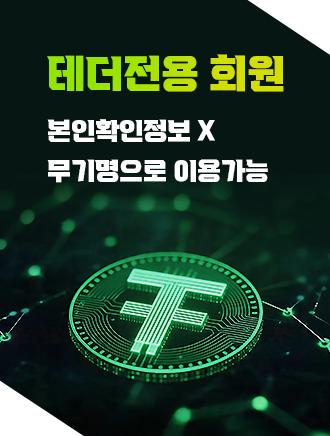 팝업1