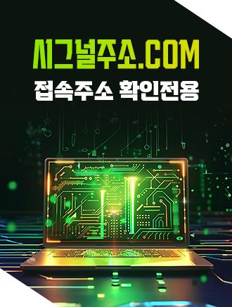 팝업2