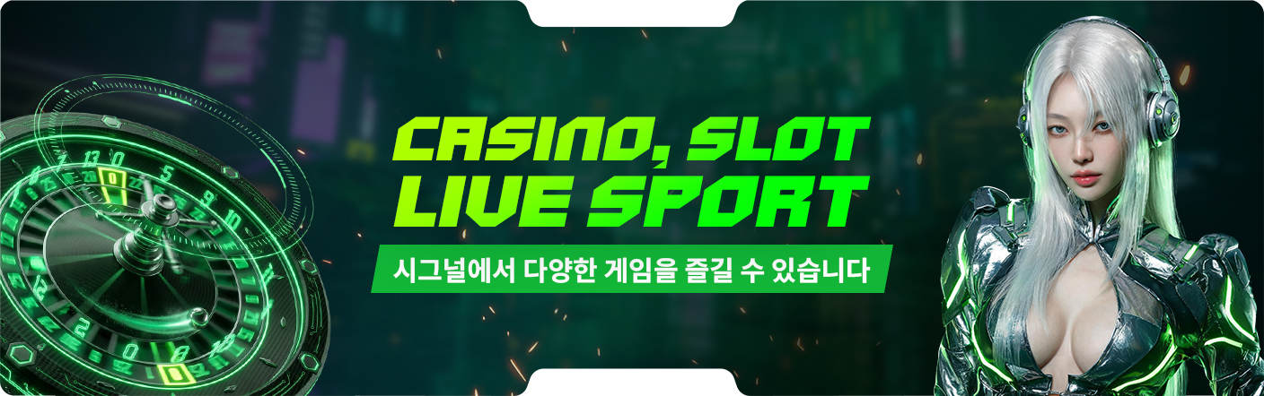 배너1
