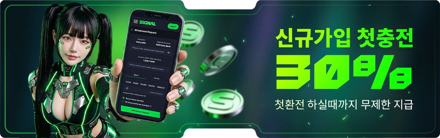 배너2