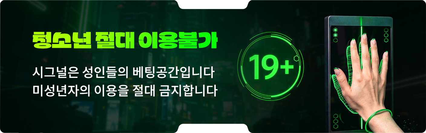 배너3